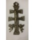 CRUZ CARAVACA 16 CM BRONCE