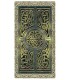 TAROT OF DRUIDS