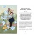 TAROT ENCUENTRA TU MAGIA